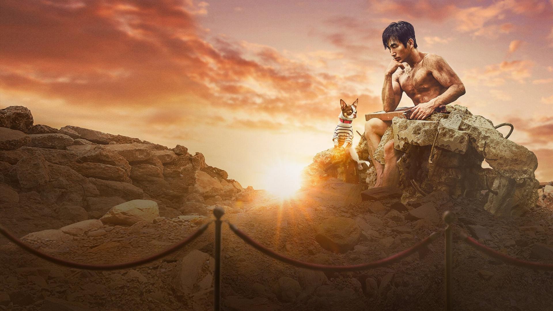 რა დაემართა მისტერ ჩას?  ქართულად -  What Happened to Mr. Cha?