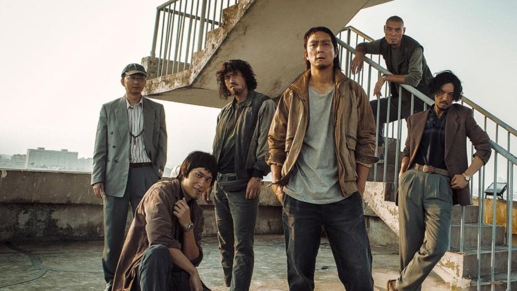 დროულად დაკავებულნი  ქართულად -  Caught in Time