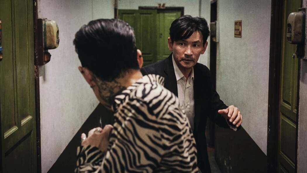 გვიხსენი ბოროტებისაგან  ქართულად -  Deliver Us from Evil