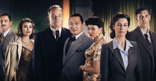 აგატა და შუაღამის მკვლელობები  ქართულად -  Agatha and the Midnight Murders