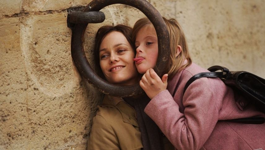 კაფე დე ფლორი  ქართულად -  Café de Flore