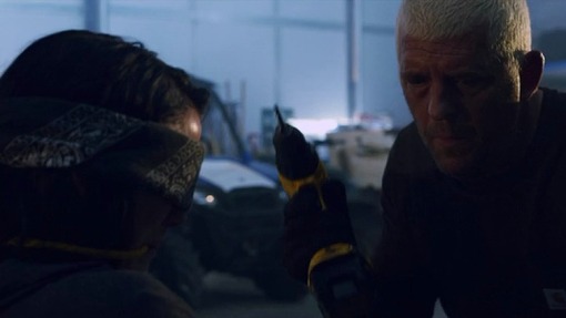 სპილენძის ბანკნოტი  ქართულად -  Copper Bill