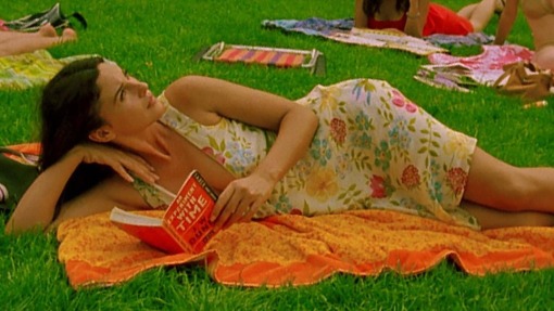 შეუქცევადი - ინტეგრალური ინვერსია  ქართულად -  Irréversible - Inversion Intégrale