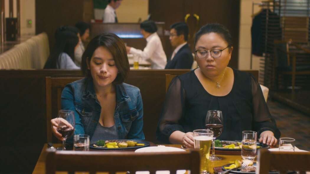 ოჯახი უმთავრესია  ქართულად -  Thicker Than Water