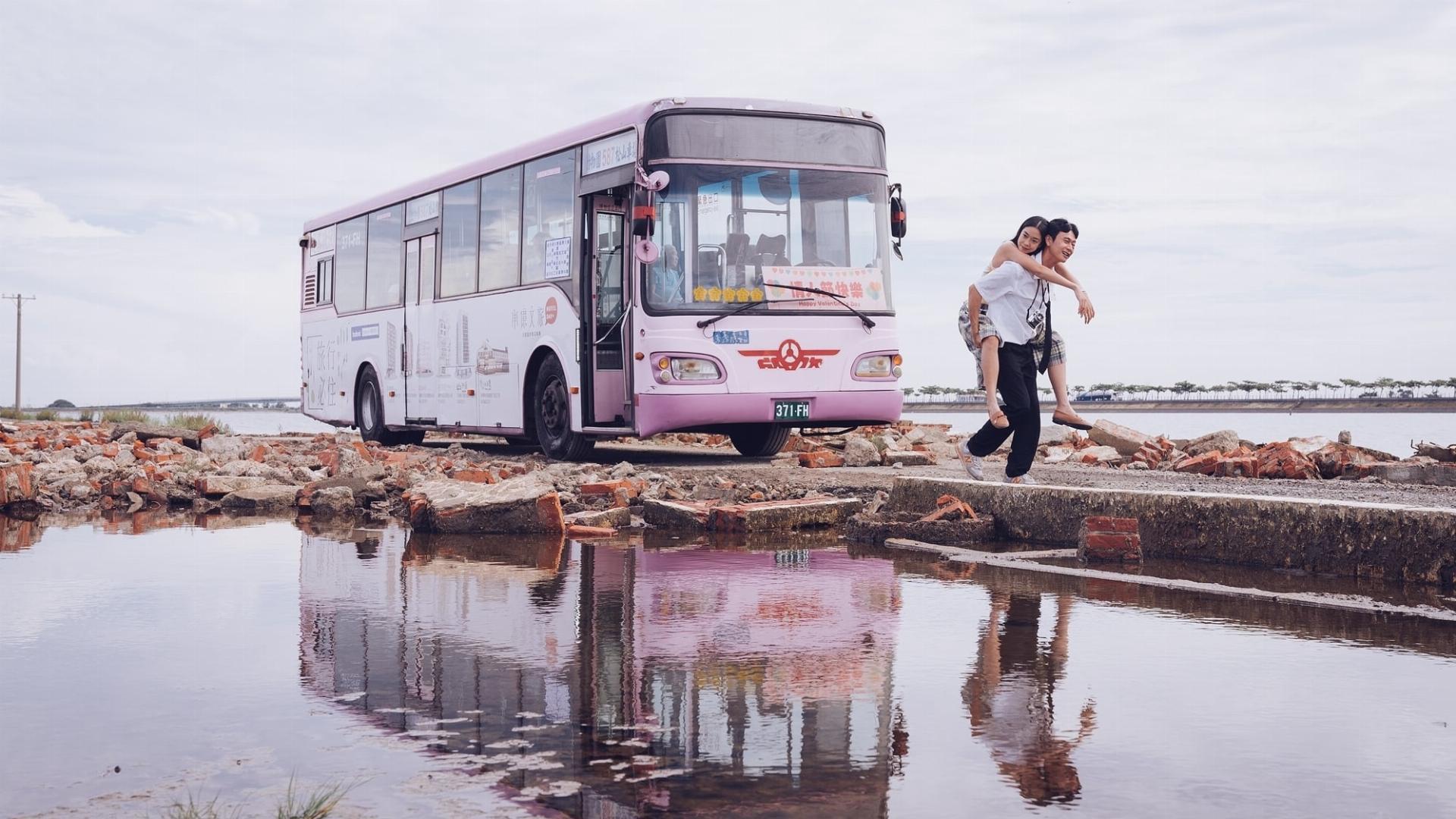 ჩემი დაკარგული ვალენტინი  ქართულად -  My Missing Valentine