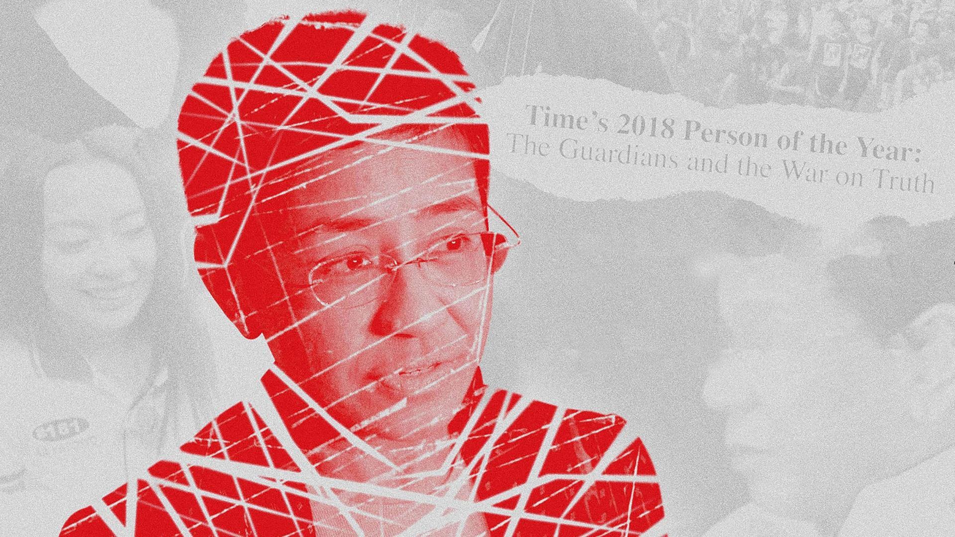 წვრილმანი პრობლემები  ქართულად -  A Thousand Cuts