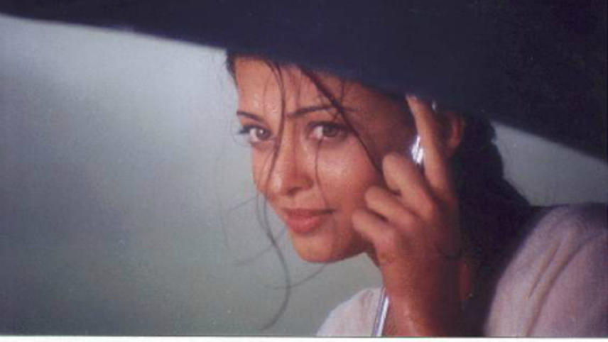 სიყვარულის რიტმი  ქართულად -  Taal