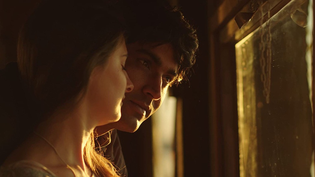 ვეგეტარიანელი  ქართულად -  The Vegetarian