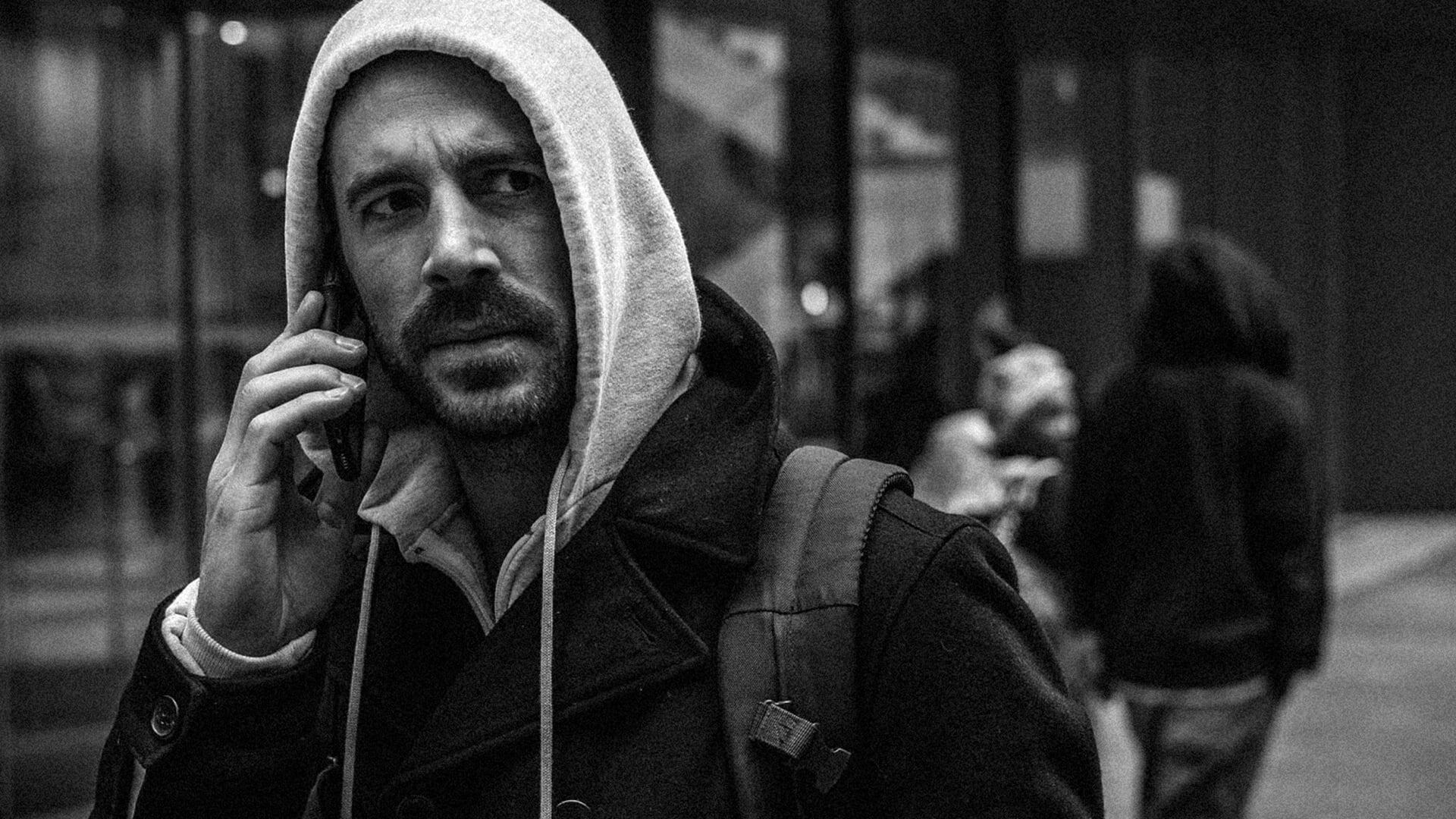 ტირილი  ქართულად -  The Cry