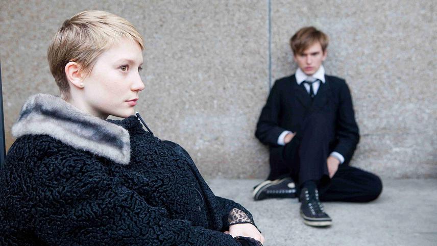 არ დანებდე  ქართულად -  Restless