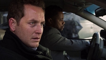 სასიკვდილო სია  ქართულად -  The Hit List