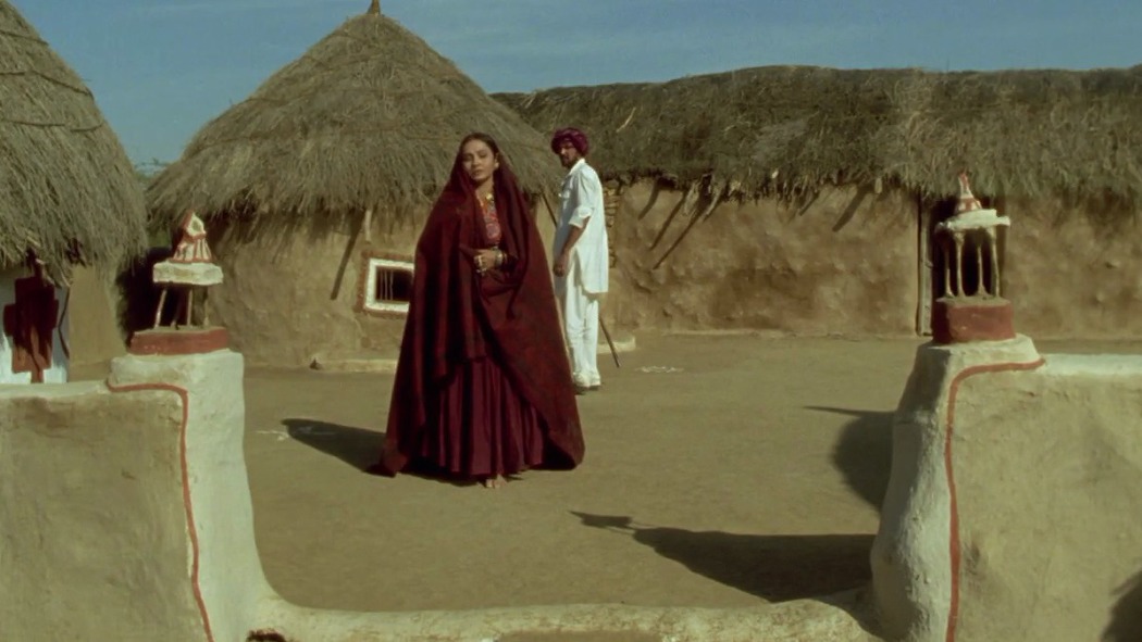 დამშვიდდი  ქართულად -  Dhaad