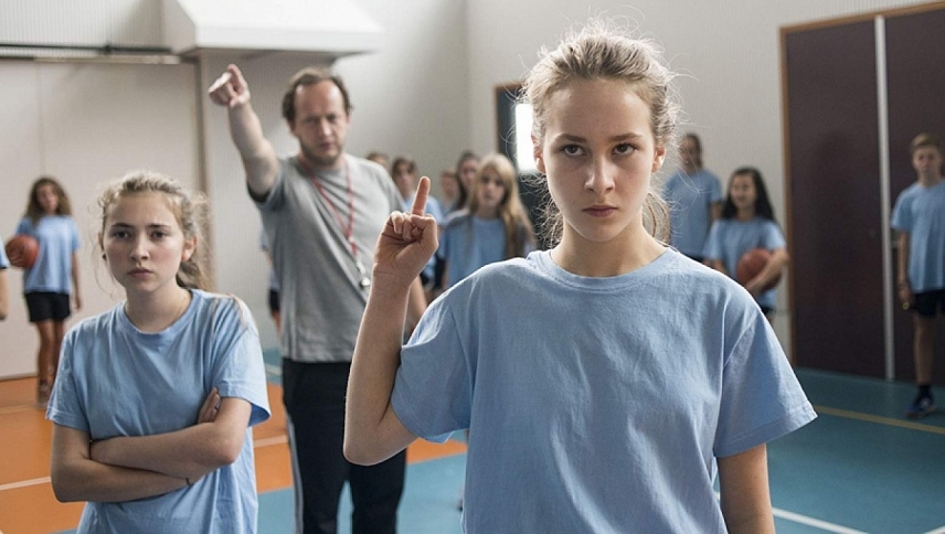 მებრძოლი გოგო  ქართულად -  Vechtmeisje