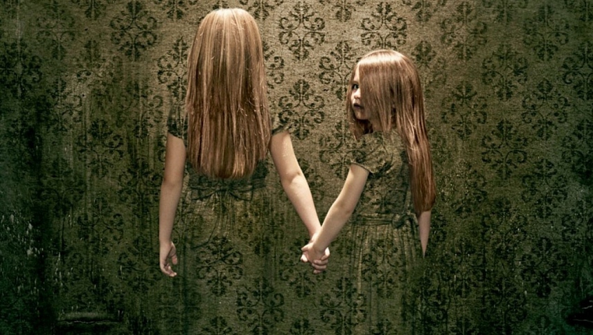 სიზმრების სახლი  ქართულად -  Dream House