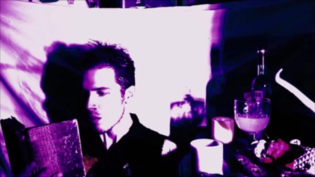 უწმინდური სებასტიანი  ქართულად -  Sebastians Unholy Flesh