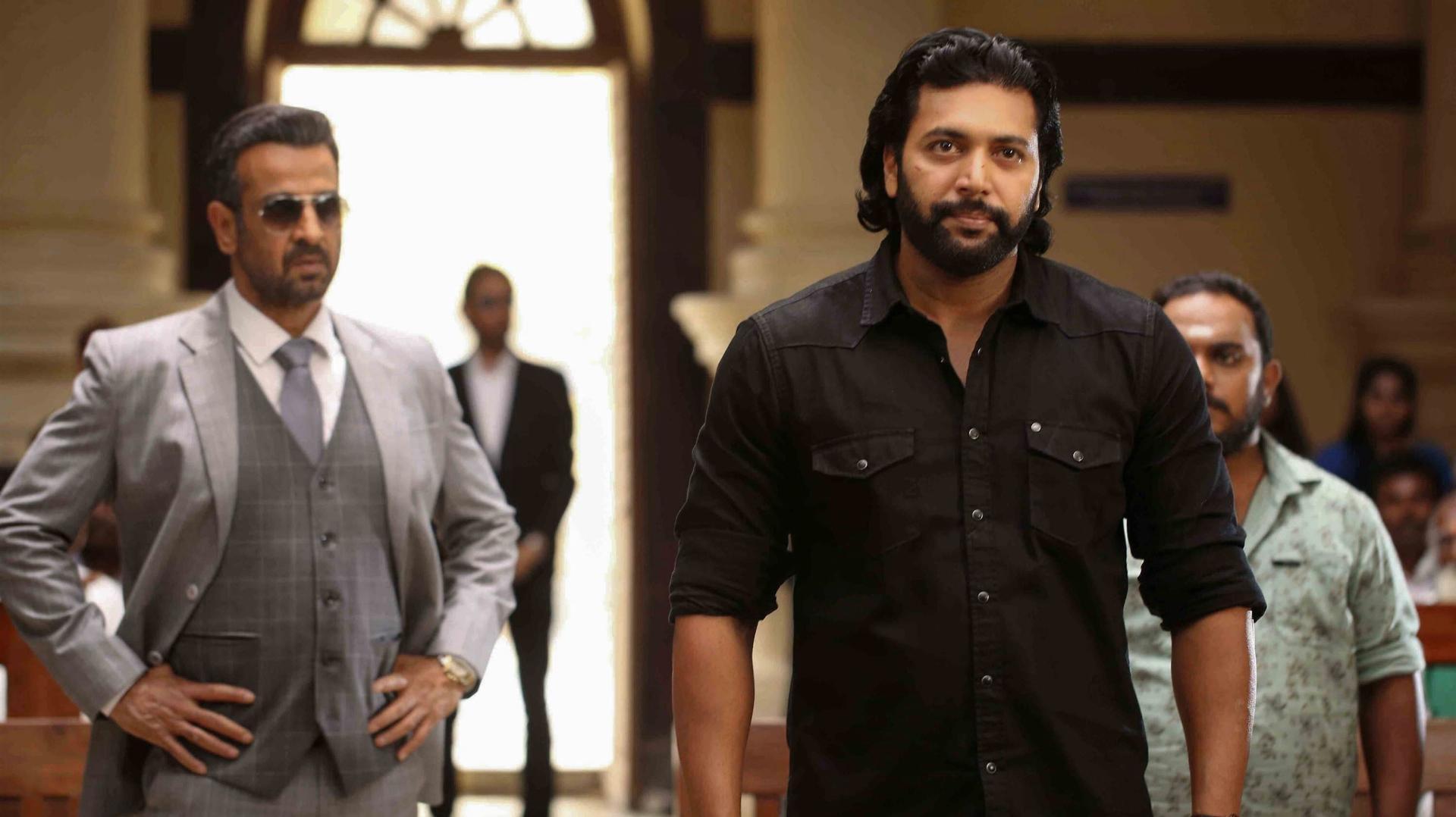 დედამიწა  ქართულად -  Bhoomi