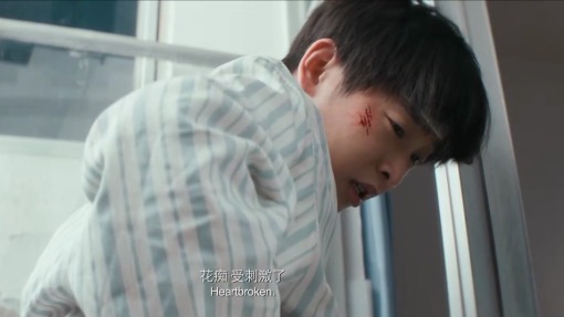 მუ და მეფე  ქართულად -  Bath Buddy