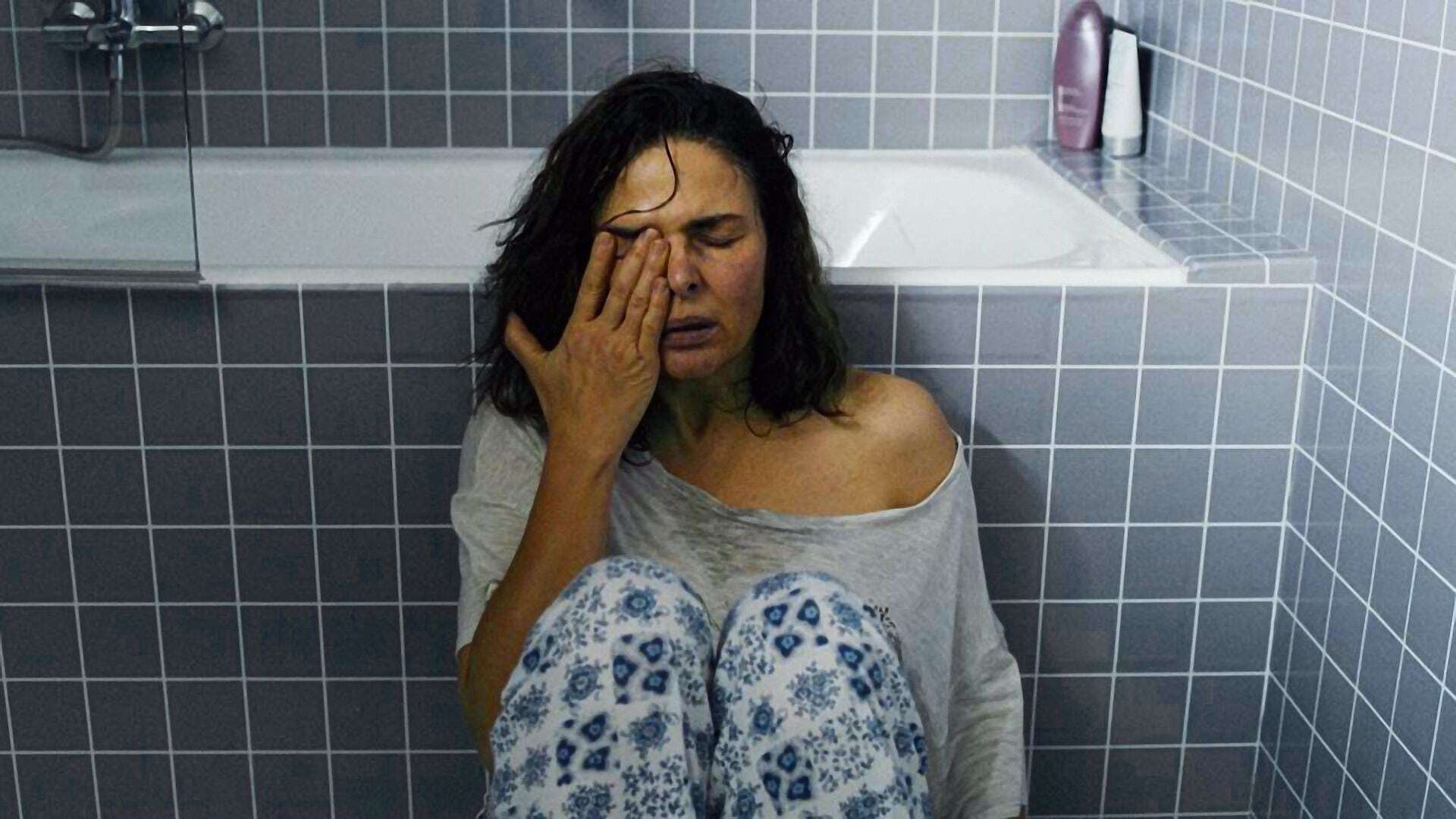 ვაკუუმი  ქართულად -  Vacuum