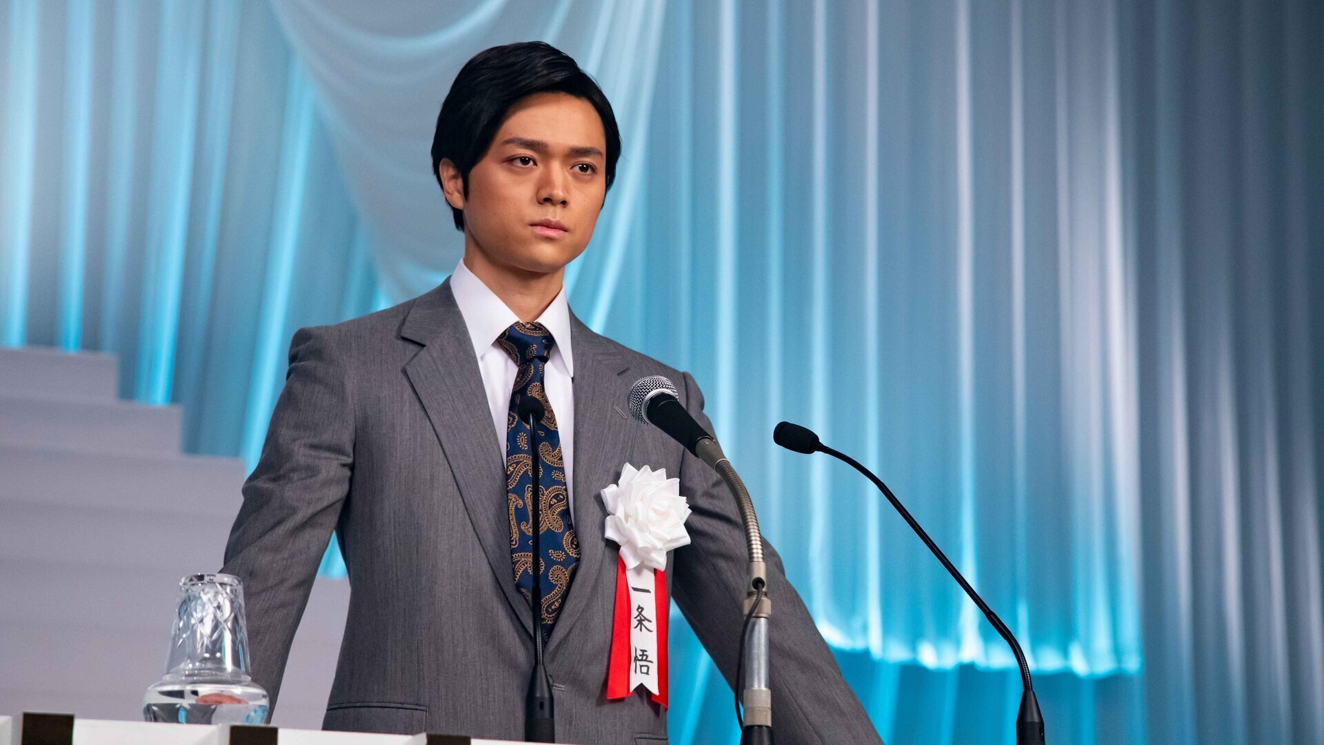 ორჯერდაბადებული  ქართულად -  Twiceborn