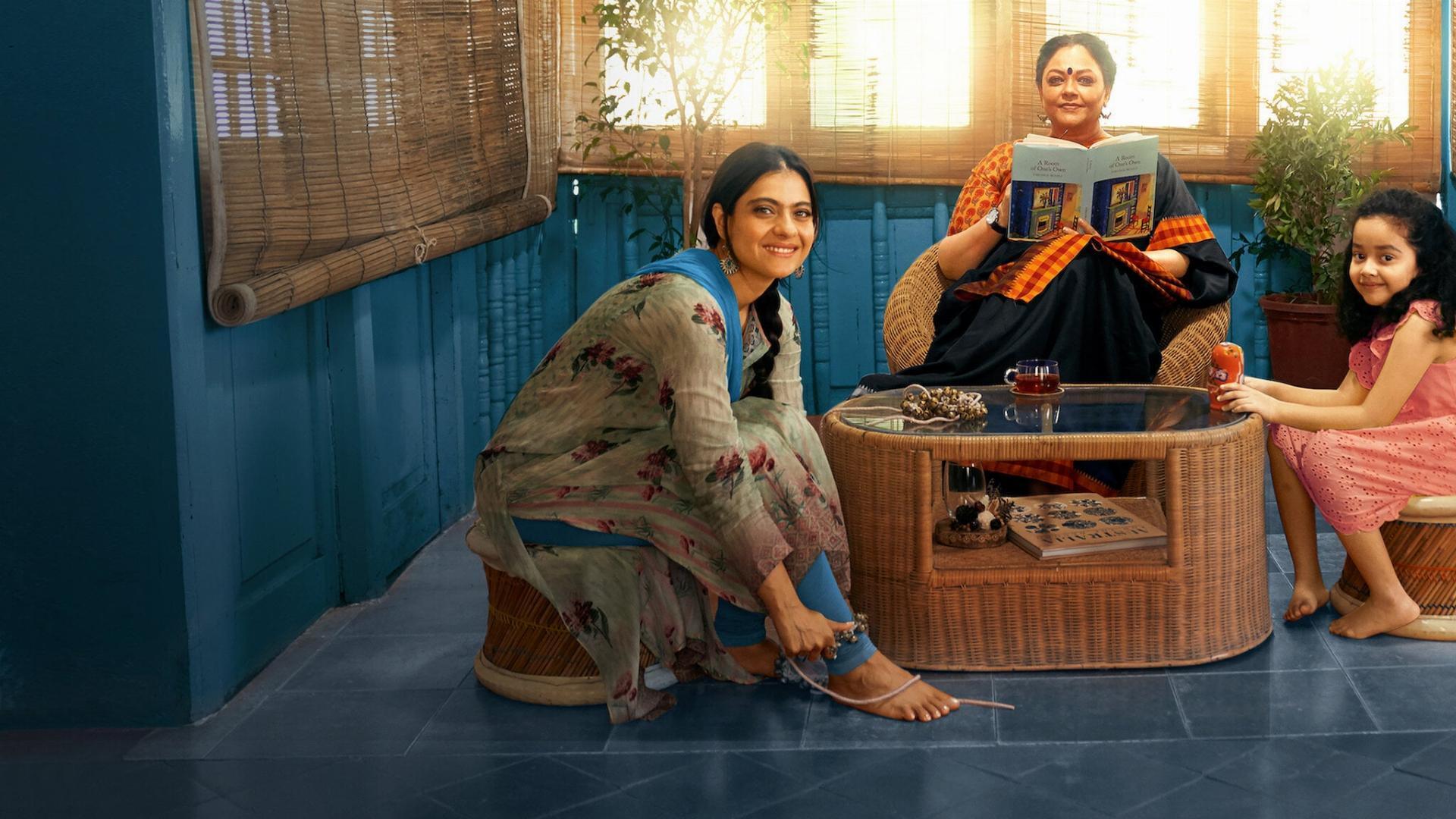 ტრიბანგა  ქართულად -  Tribhanga