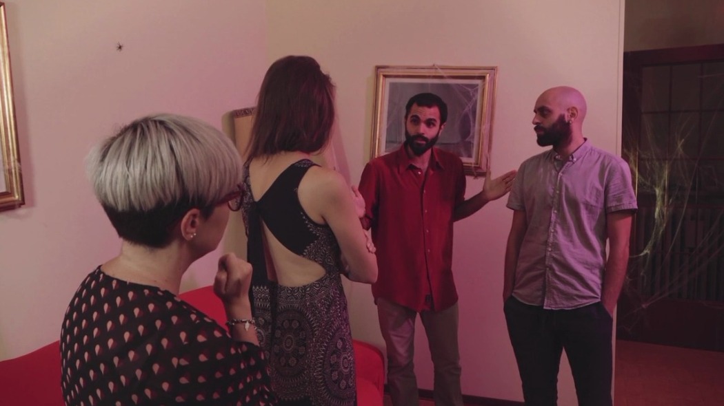 მარგო  ქართულად -  Margot