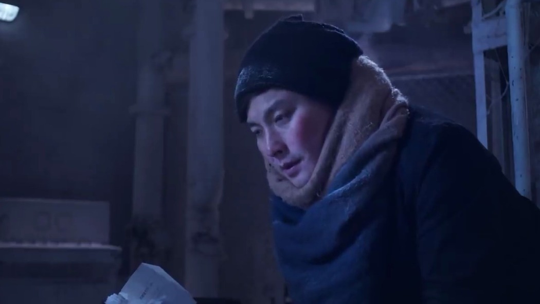 გაყინული ლაბირინთი  ქართულად -  The Frozen Maze