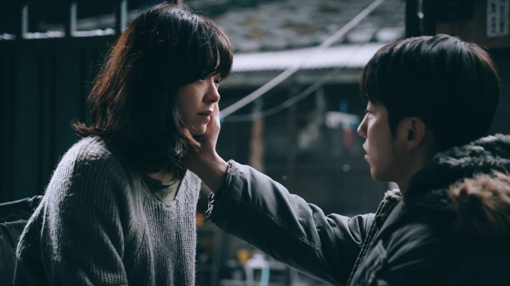 ჟოზე  ქართულად -  Josée