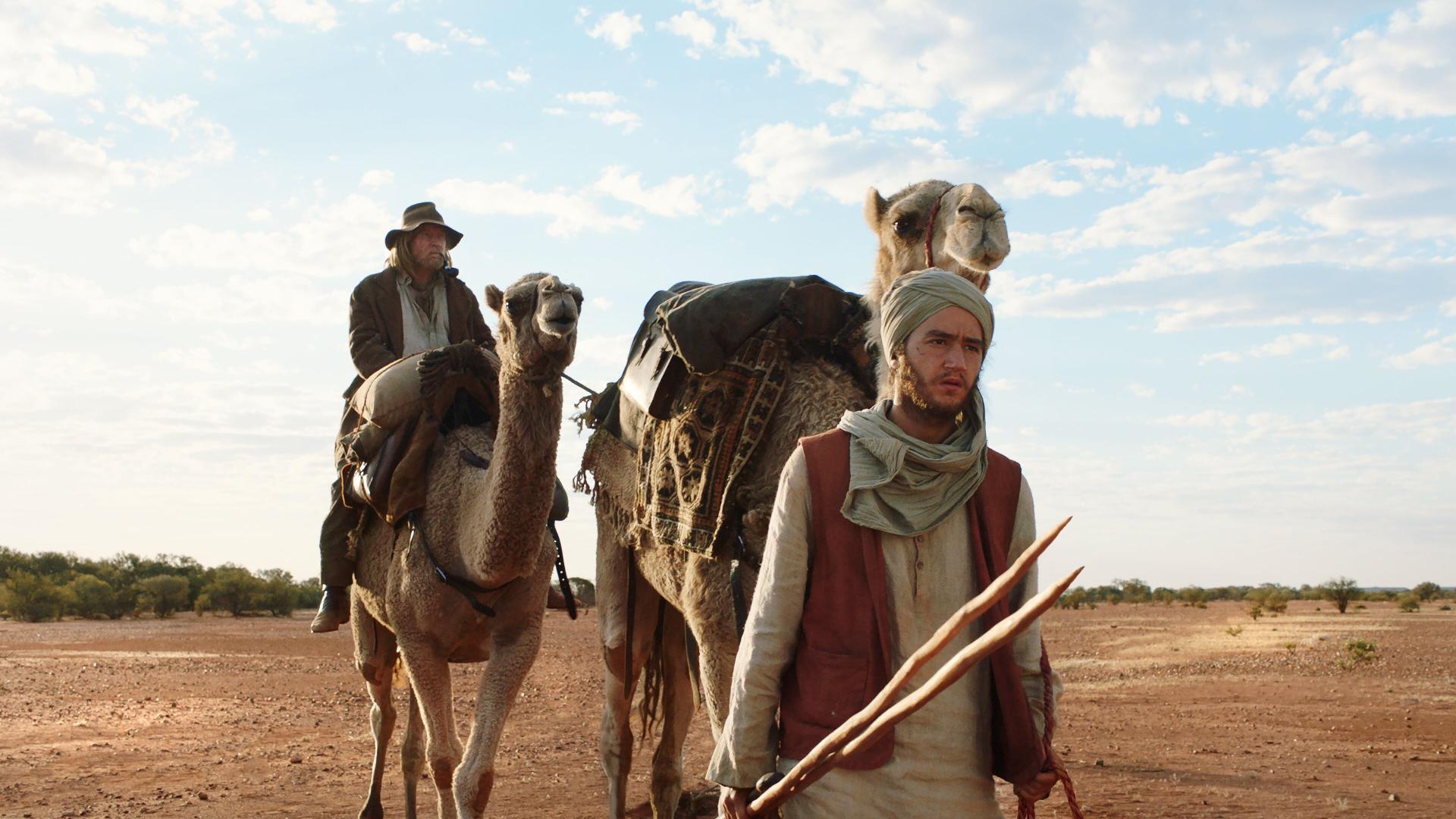 ღუმელი  ქართულად -  The Furnace