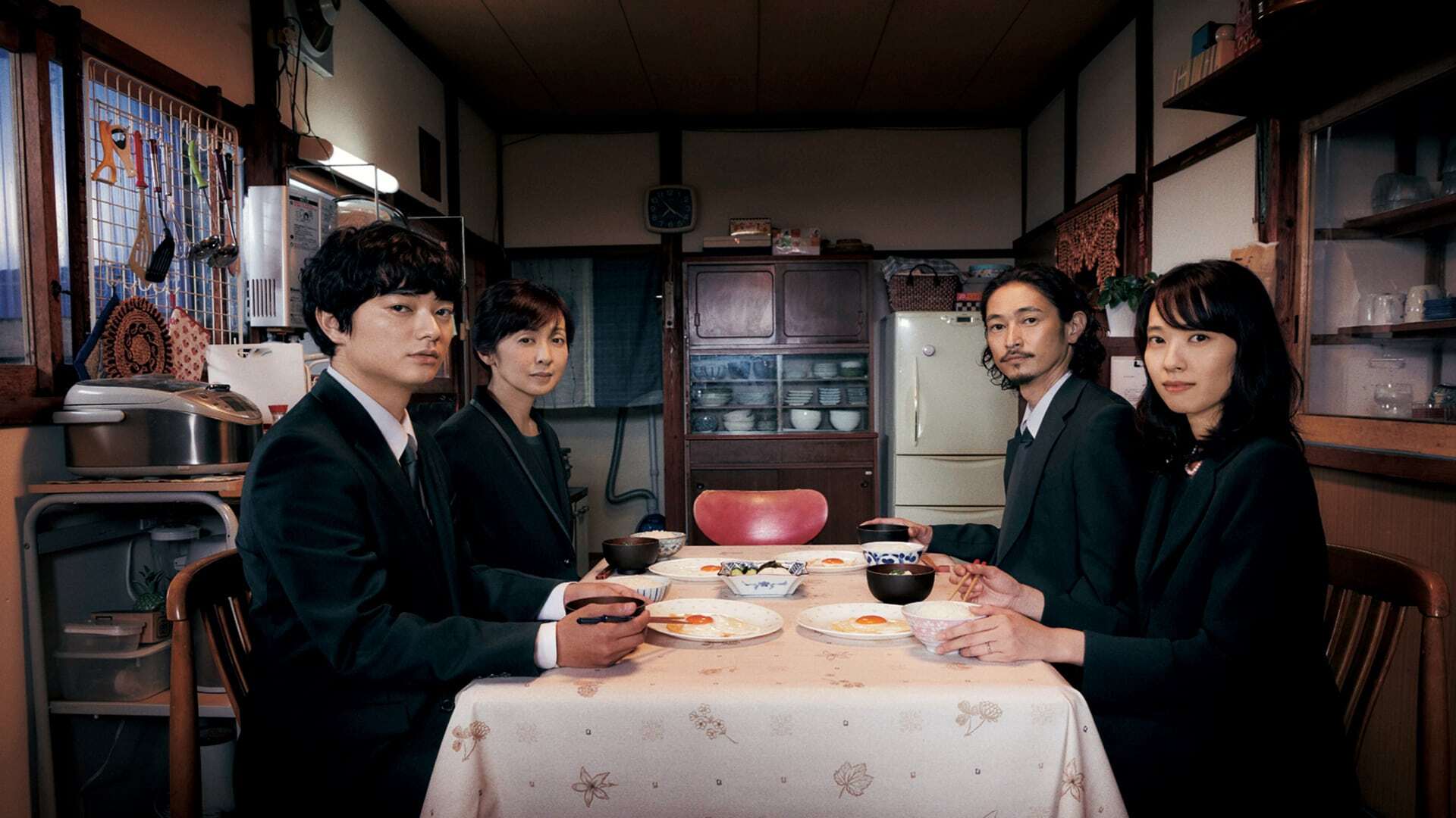 პირველი ვახშამი  ქართულად -  The First Supper