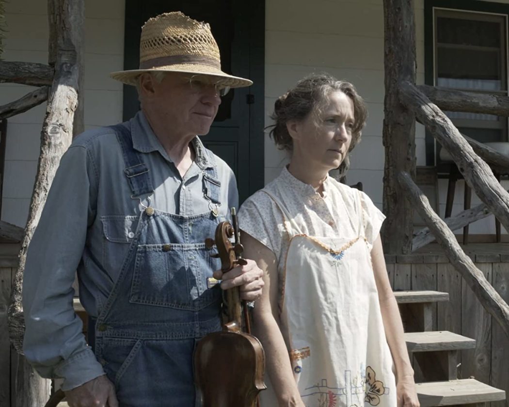 პატარა მთა  ქართულად -  The Mountain Minor