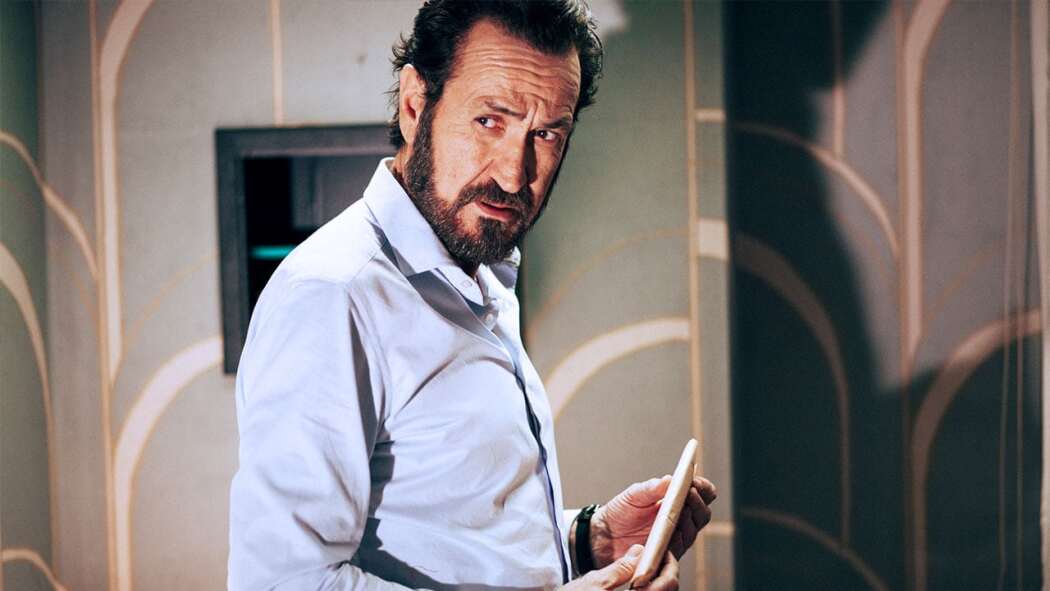 სტუმრები ვილაში  ქართულად -  Guests in the Villa