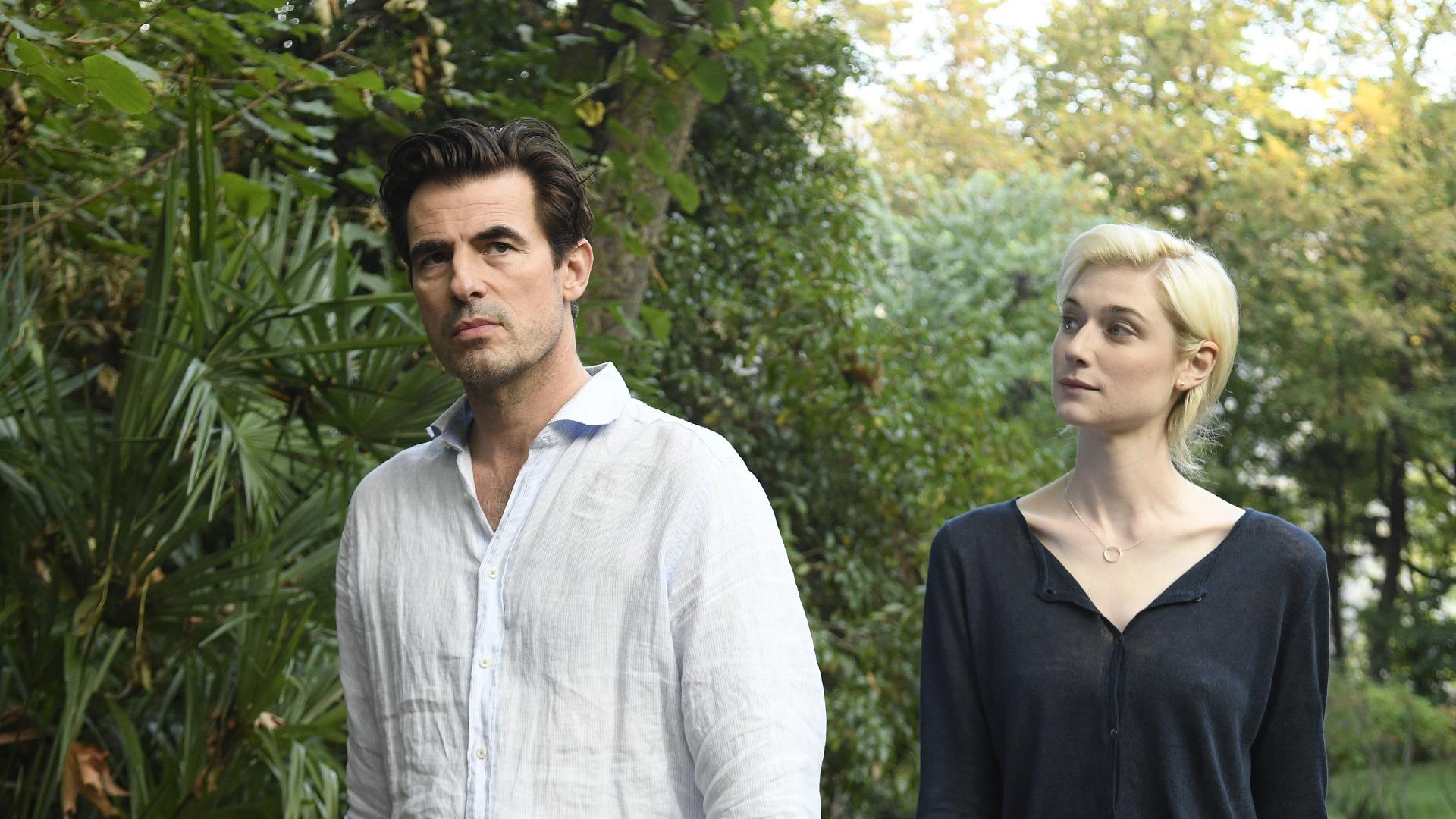 მუქი ნარინჯისფერი ერესი  ქართულად -  The Burnt Orange Heresy