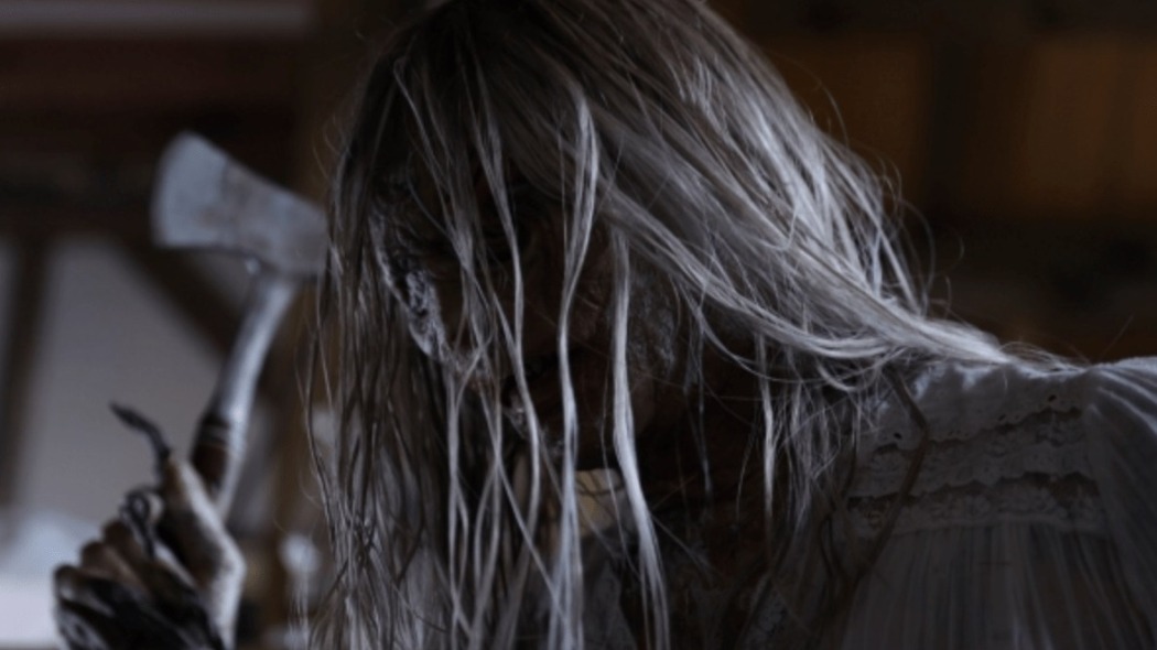 სიზმრების შემზღუდველი  ქართულად -  Dreamkatcher