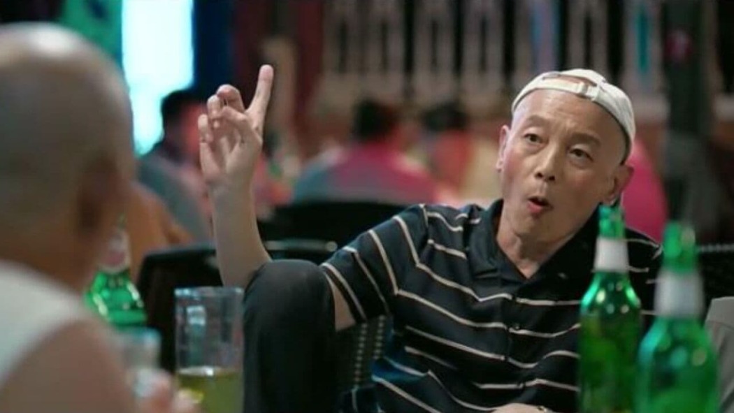 ჩემი ხალხი, ჩემი სამშობლო  ქართულად -  My People, My Homeland