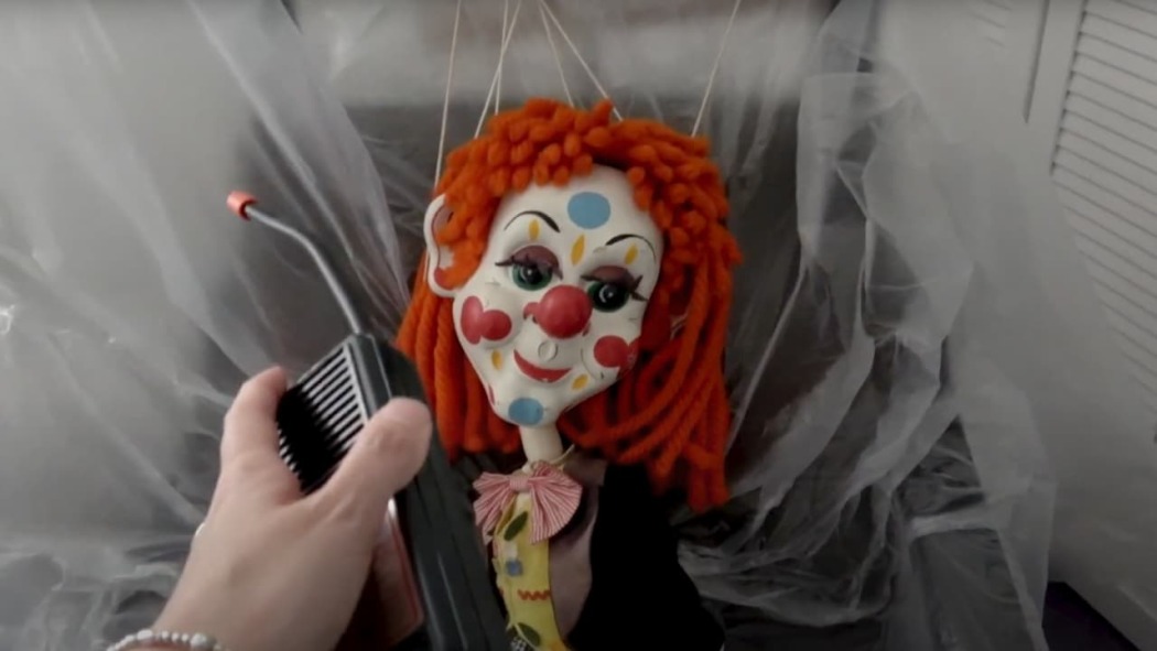 სახლი შერვუდში  ქართულად -  The House in Sherwood