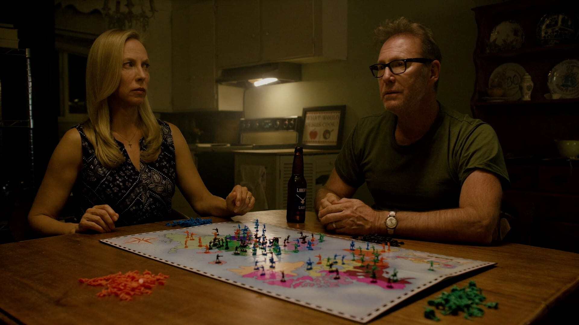 ღალატი  ქართულად -  Treason