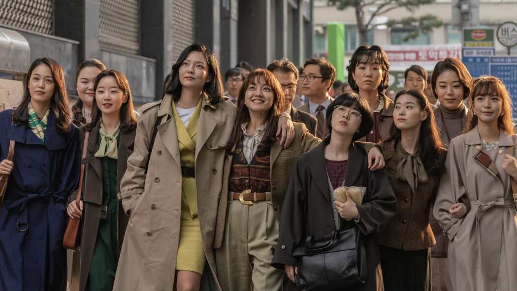 სამჯინის ინგლისური ენის გაკვეთილი  ქართულად -  Samjin Company English Class