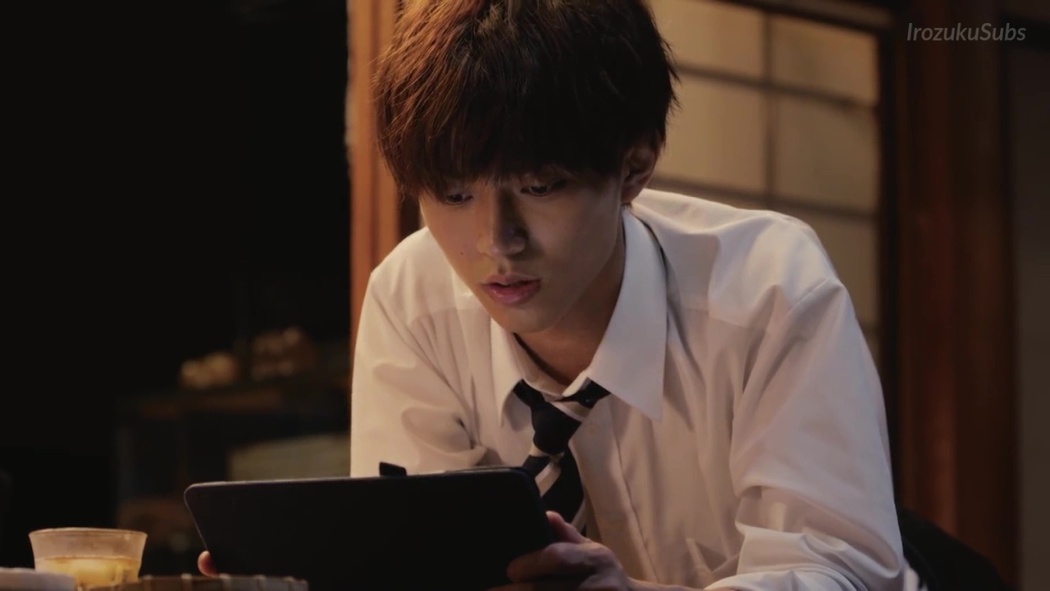 იფრინე! დიახ, იფრინე! Ჩვენ დავიწყეთ  ქართულად -  FLY! BOYS, FLY! Bokutachi CA hajimemashita