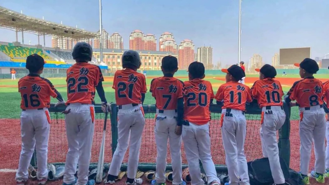 აფეთქება! შაო ნიანი  ქართულად -  Tough Out