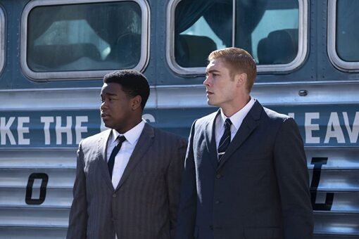 სამხრეთის შვილი  ქართულად -  Son of the South