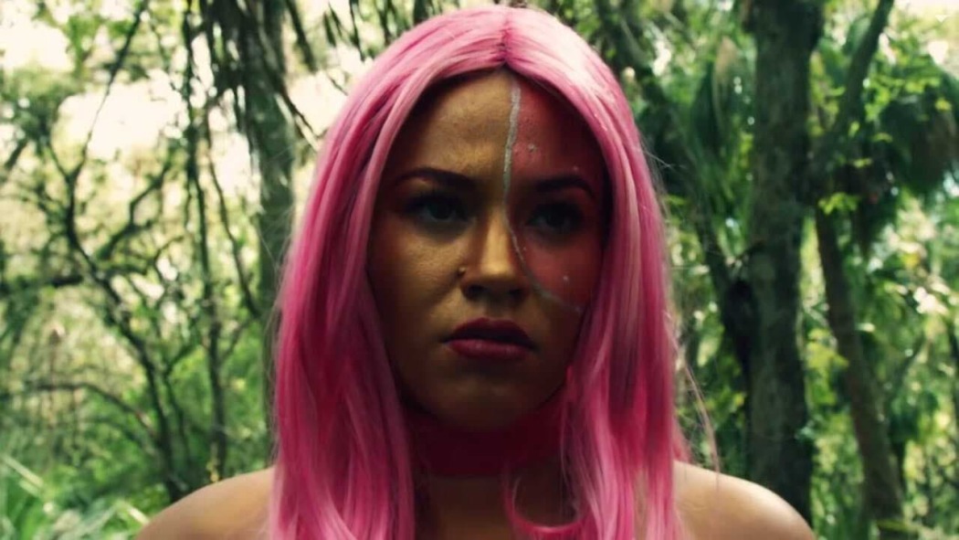 სამყაროთა სამყარო  ქართულად -  A World of Worlds