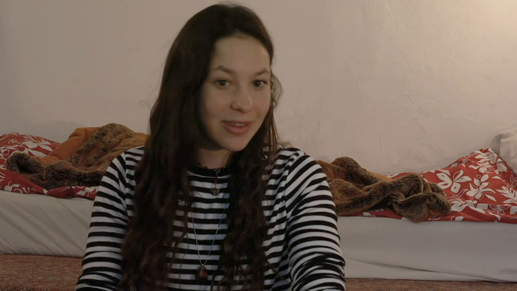 მეამბოხე  ქართულად -  Objector