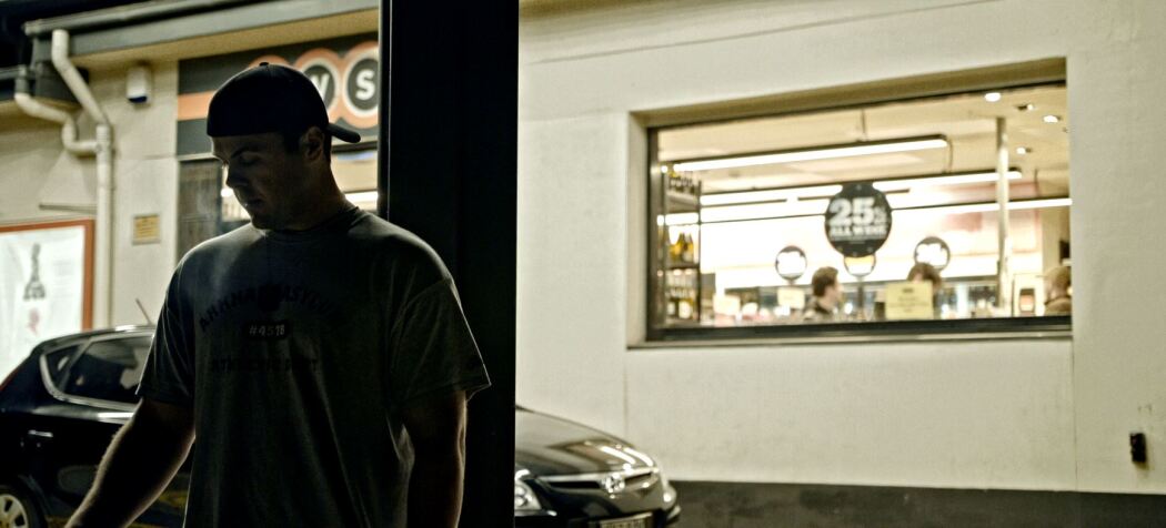 მოწმეების გარეშე  ქართულად -  No Witnesses