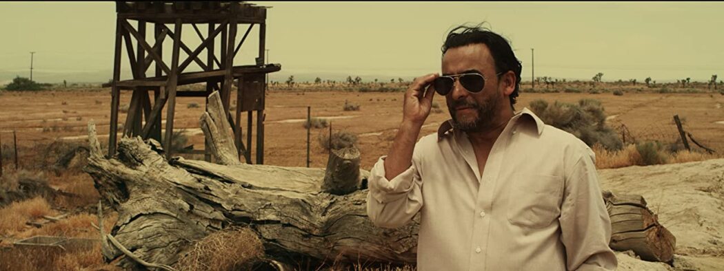 გზა ხუარესისკენ  ქართულად -  Road to Juarez