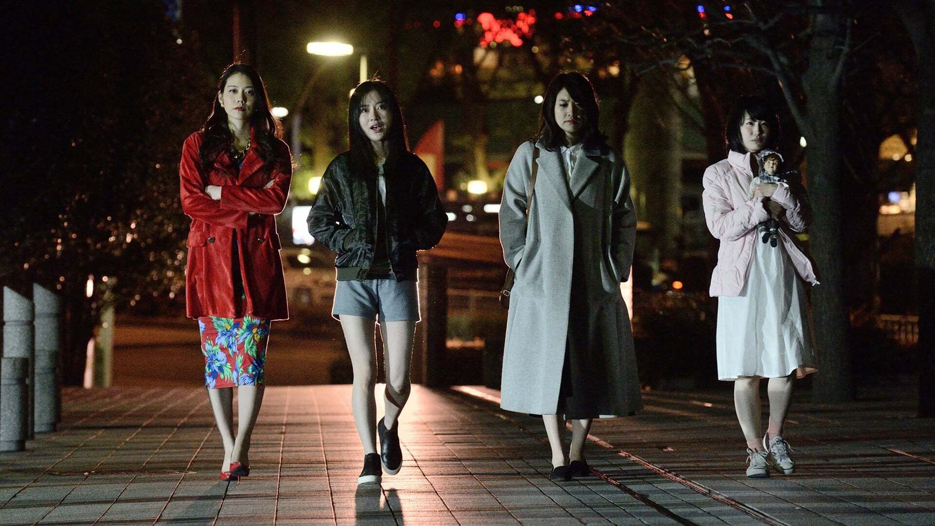 ქალი, რომელიც მკვლელს იცავს  ქართულად -  Satsujinki o kau onna