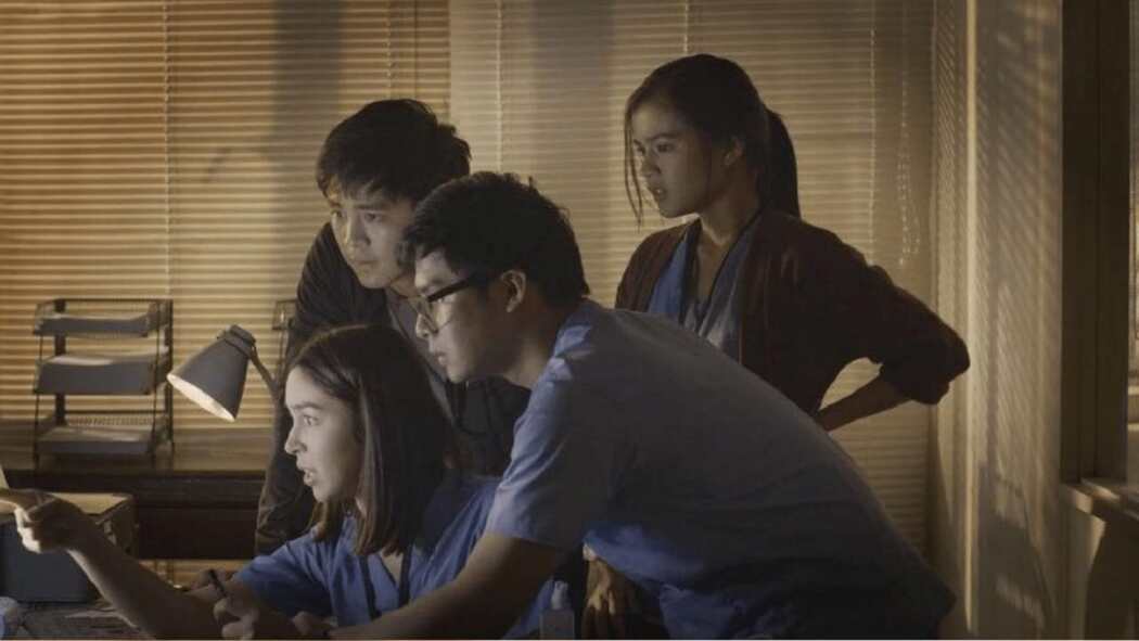 რაიონი ზეტი  ქართულად -  Block Z