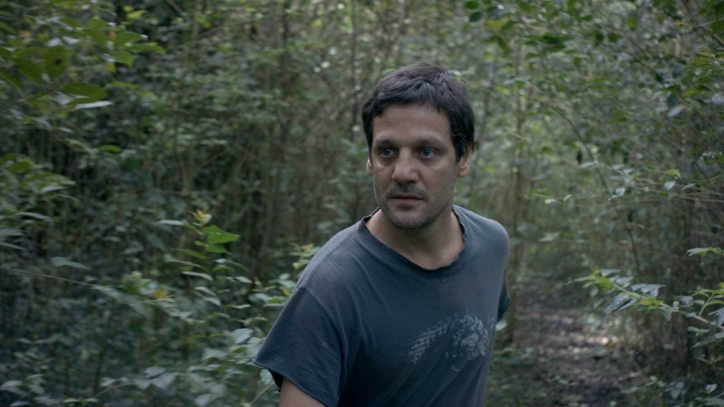 ელ ესეჩო  ქართულად -  Al Acecho