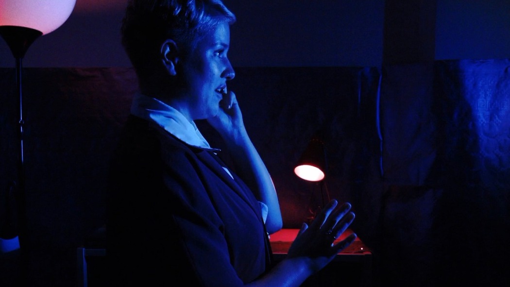 პერფომანიაკი  ქართულად -  Performaniax