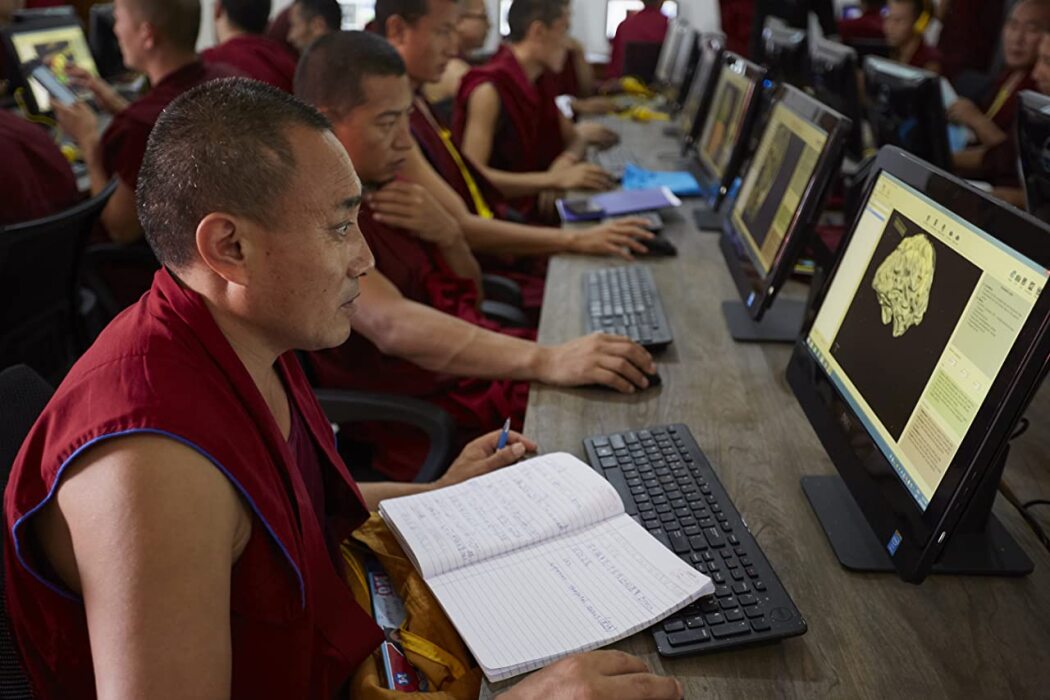 გონიერება  ქართულად -  Upper Story