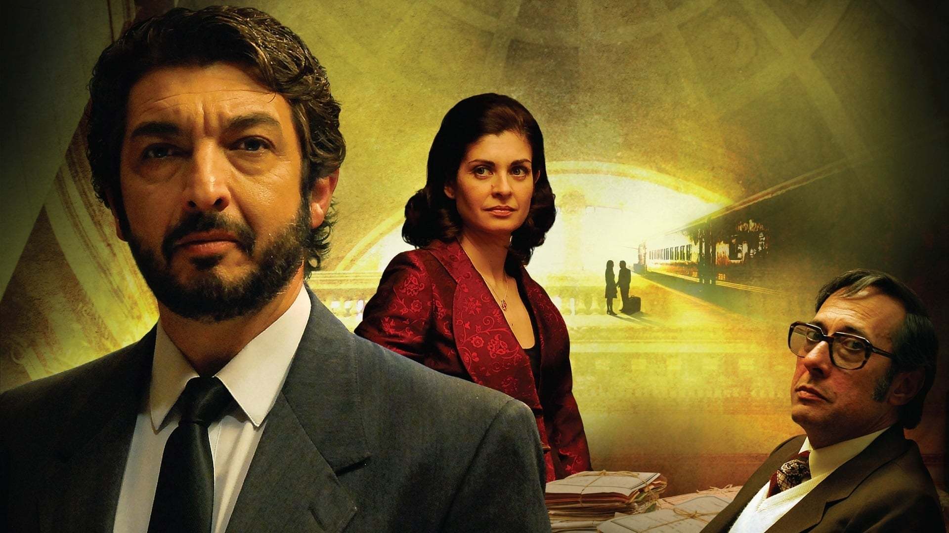 საიდუმლო მათ თვალებში  ქართულად -  The Secret in Their Eyes